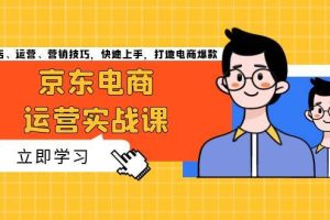 （13340期）灵异故事视频课：文案、剪辑流程、画面处理及封面制作，助力创作者盈利