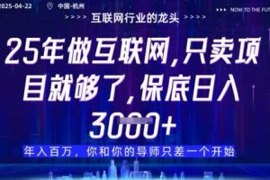 视频号直播带货代运营，只需提供账号，无需剪辑、直播和运营，只管坐收佣金【揭秘】