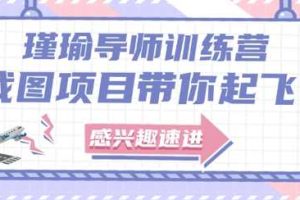 截图任务一单一结，一单0.1-0.33元，实打实能挣到钱的小副业小兼职